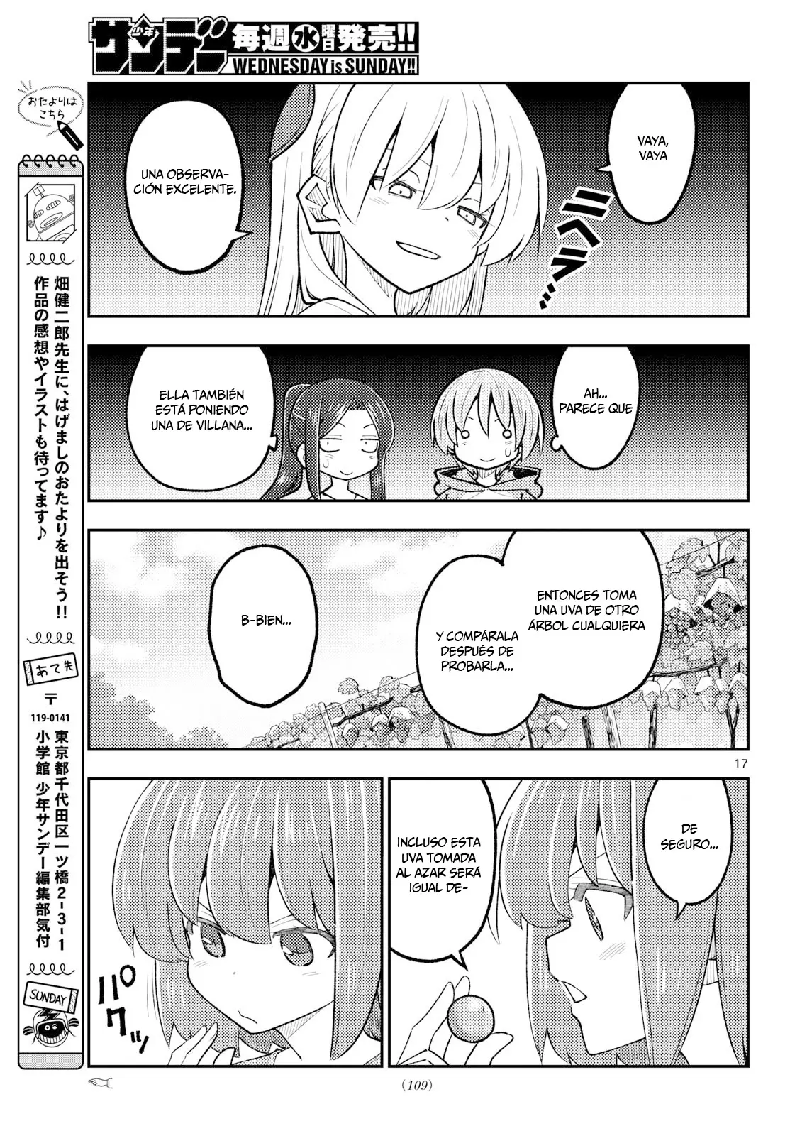 Tonikaku Kawaii capítulo 356 página 19