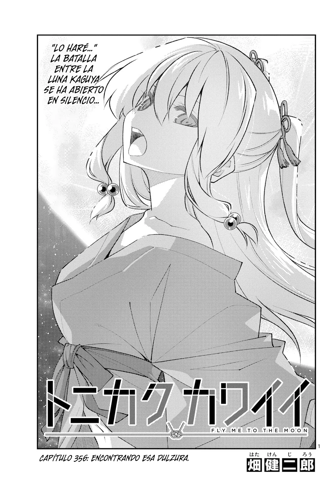 Tonikaku Kawaii capítulo 356 página 3
