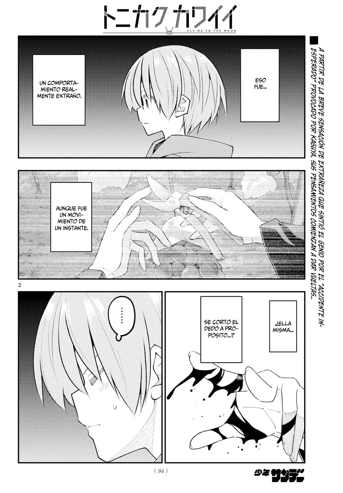 Tonikaku Kawaii capítulo 356 página 4