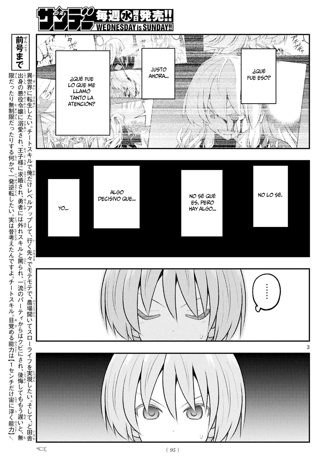Tonikaku Kawaii capítulo 356 página 5