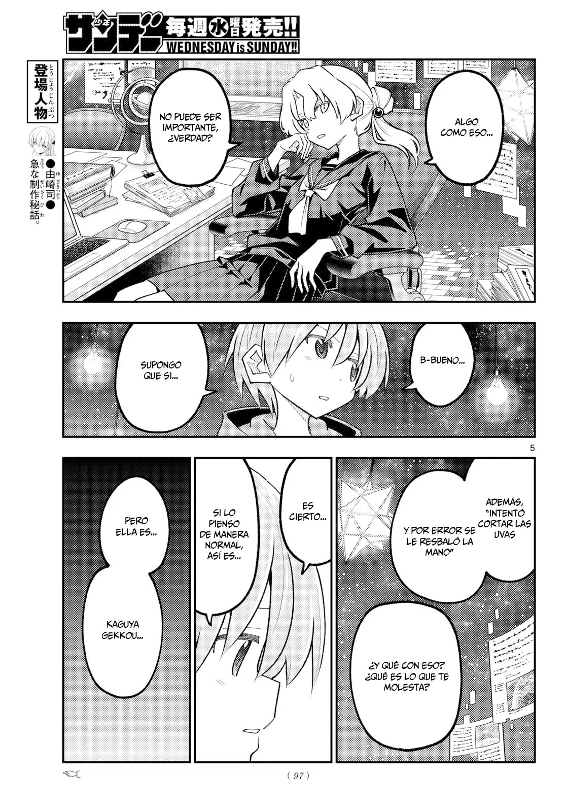 Tonikaku Kawaii capítulo 356 página 7