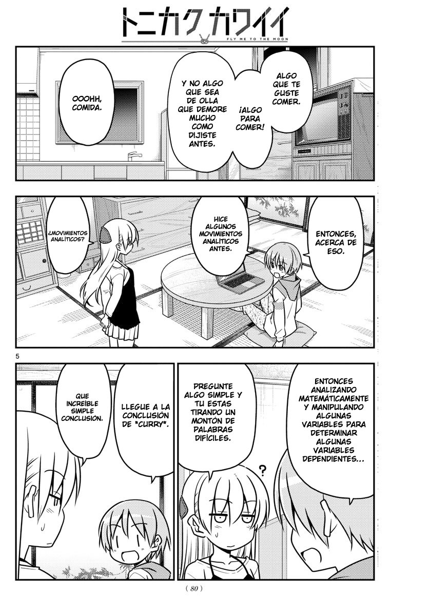 Tonikaku Kawaii capítulo 40 página 5