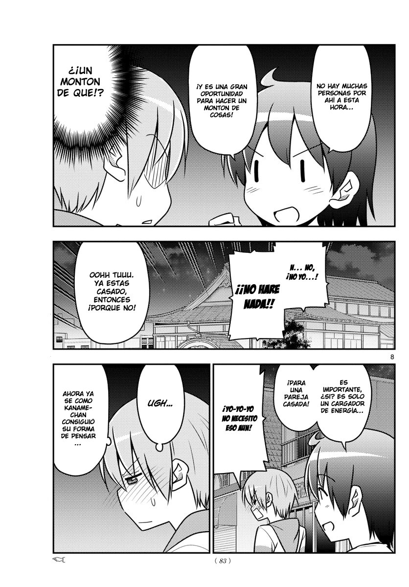 Tonikaku Kawaii capítulo 40 página 8