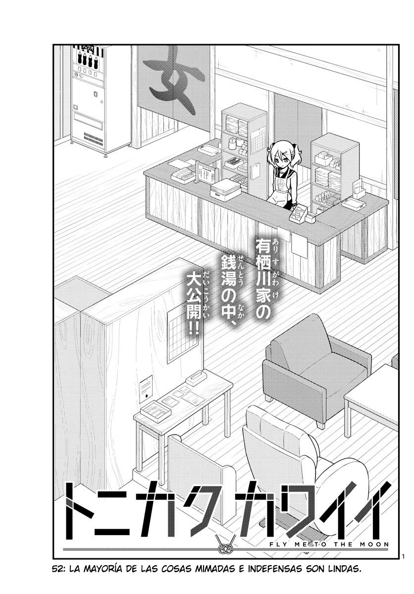 Tonikaku Kawaii capítulo 52 página 2