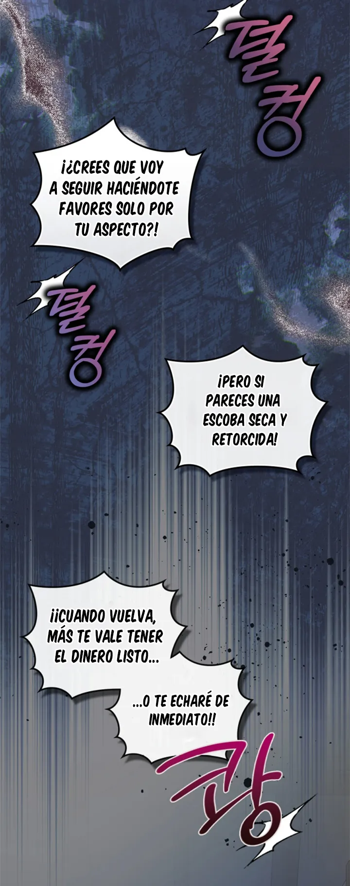 COMPROMETIDA CON EL DUQUE CIEGO capítulo 1 página 51