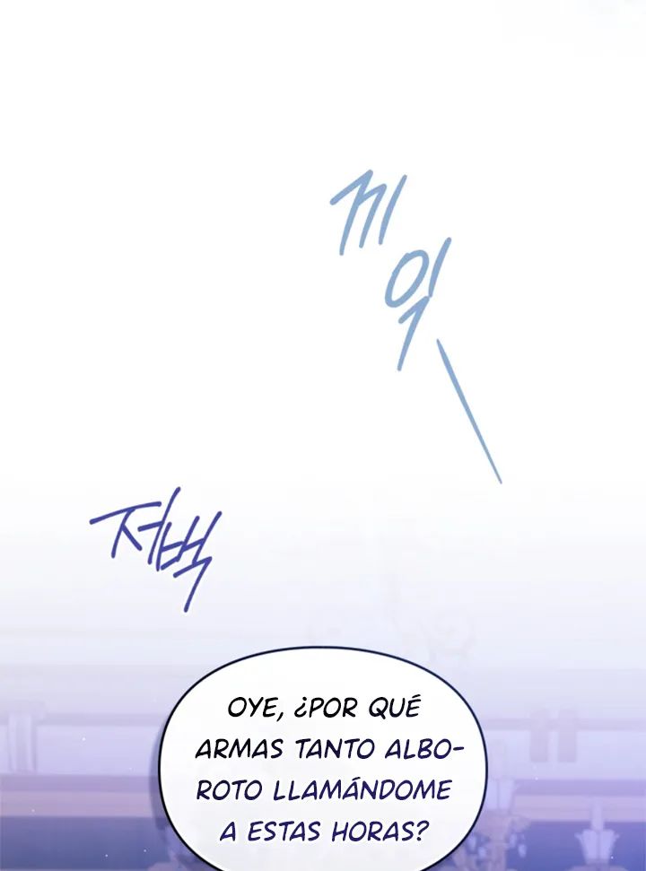 COMPROMETIDA CON EL DUQUE CIEGO capítulo 16 página 46