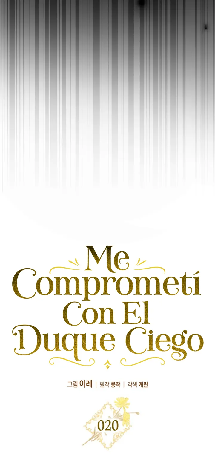 COMPROMETIDA CON EL DUQUE CIEGO capítulo 20 página 49