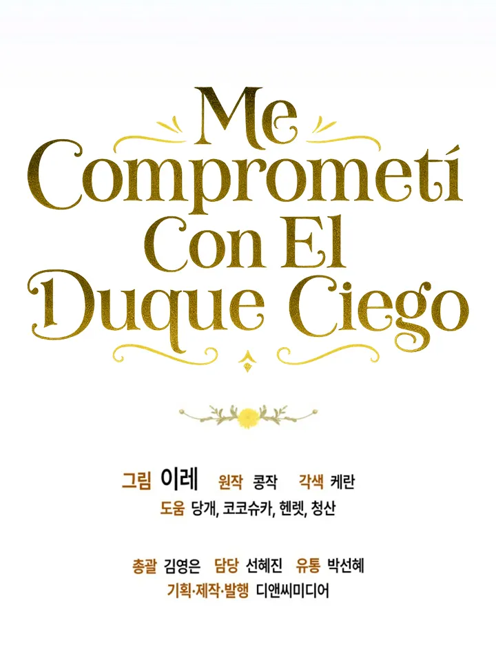 COMPROMETIDA CON EL DUQUE CIEGO capítulo 27 página 75