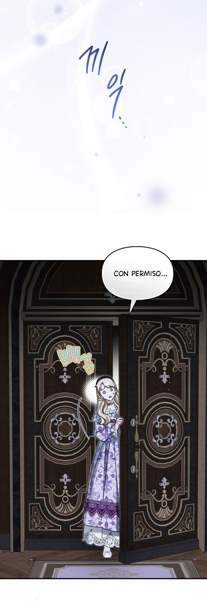 COMPROMETIDA CON EL DUQUE CIEGO capítulo 28 página 54
