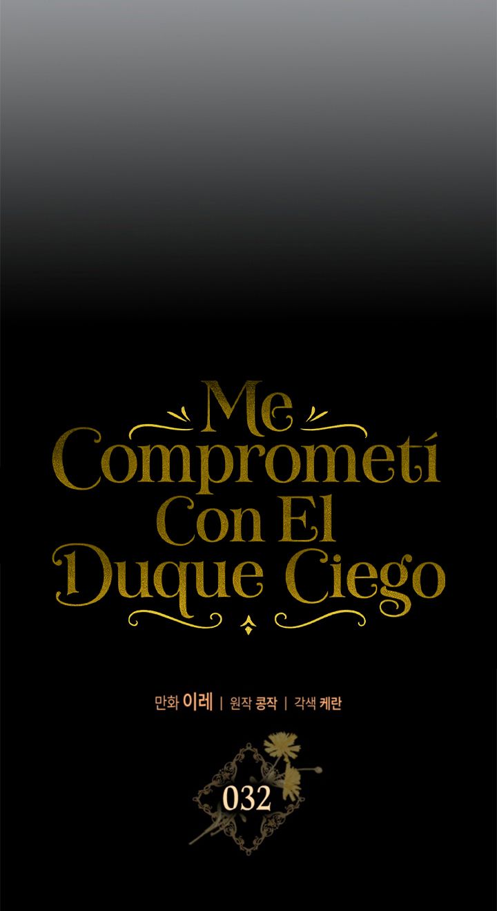COMPROMETIDA CON EL DUQUE CIEGO capítulo 32 página 14