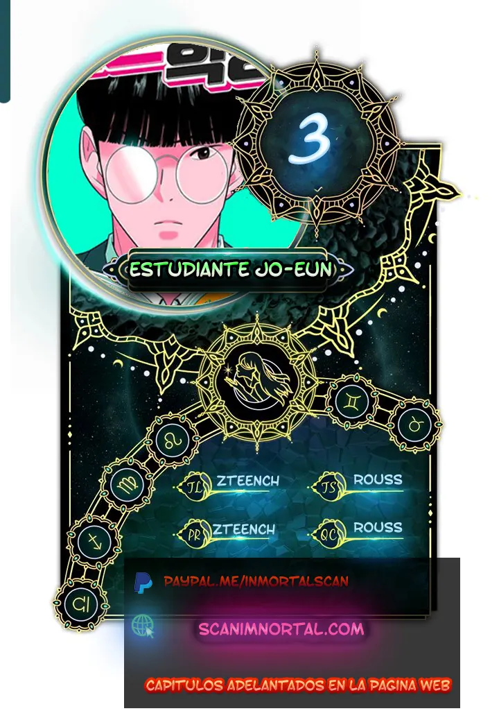Estudiante Jo-Eun capítulo 3 página 1