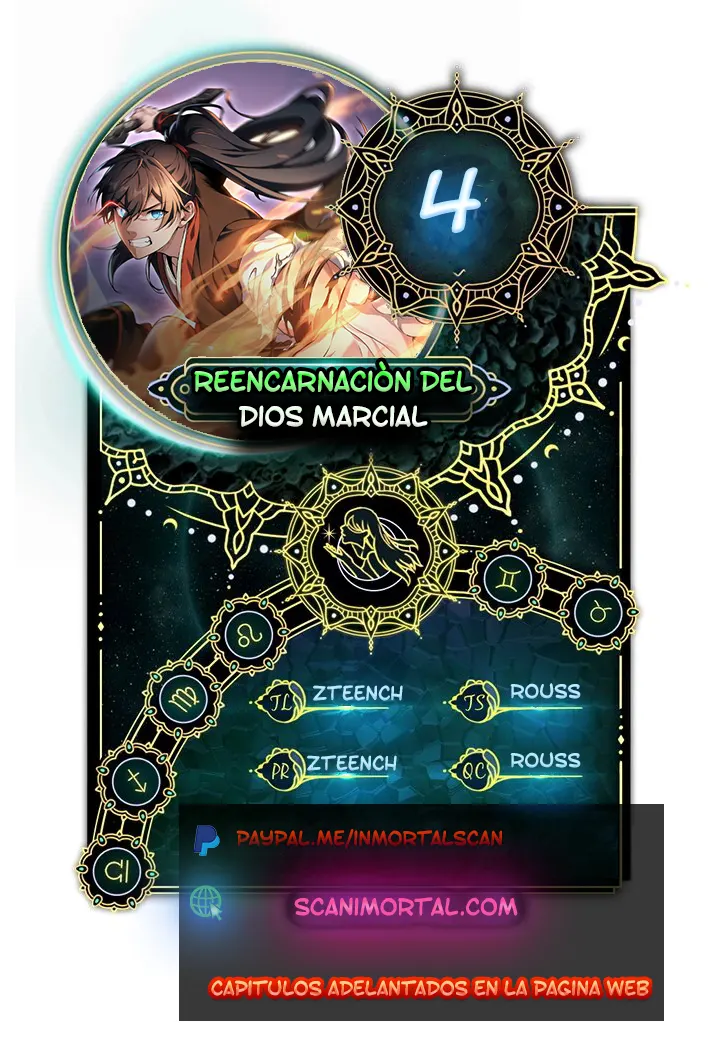 Reencarnación del Dios Marcial capítulo 4 página 1