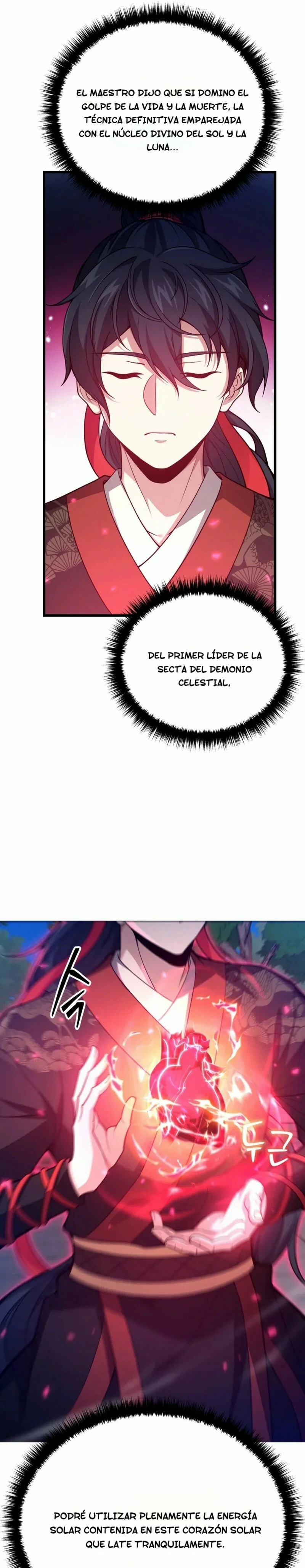 Reencarnación del Dios Marcial capítulo 4 página 18