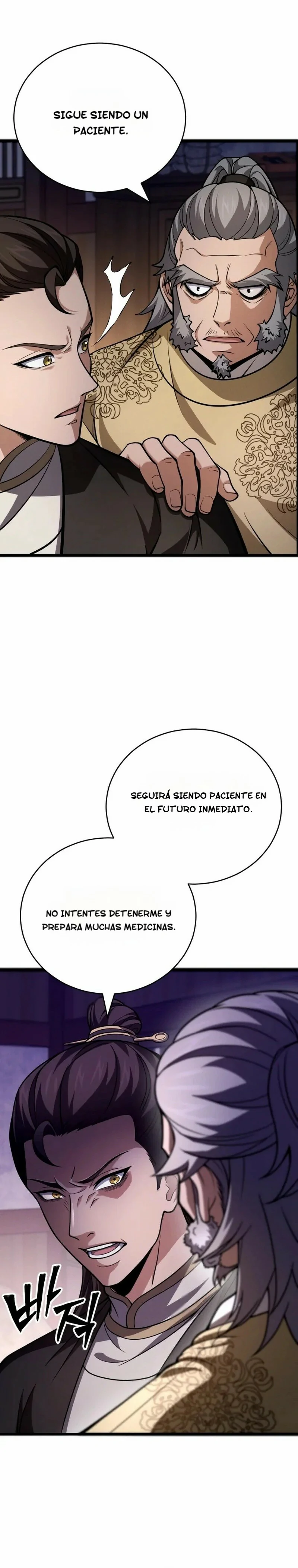 Reencarnación del Dios Marcial capítulo 4 página 5