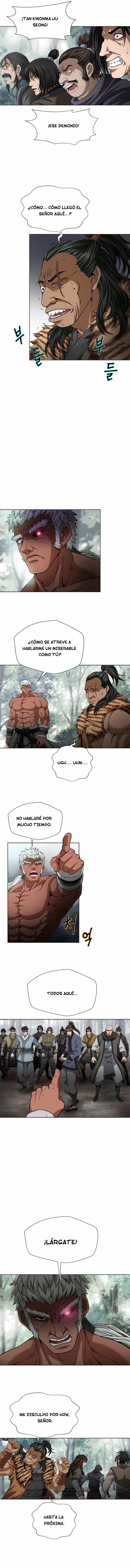 Territorio invencible capítulo 2 página 7