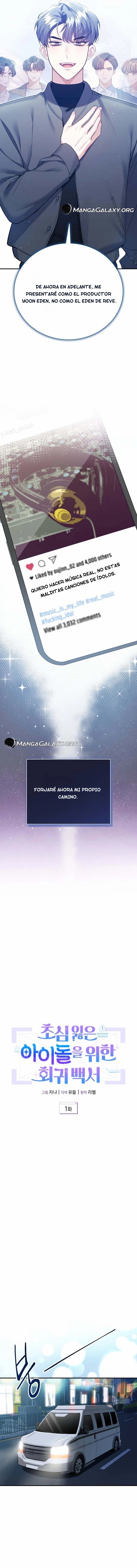 Una regresión en blanco para el ídolo que perdió su mentalidad original capítulo 1 página 5