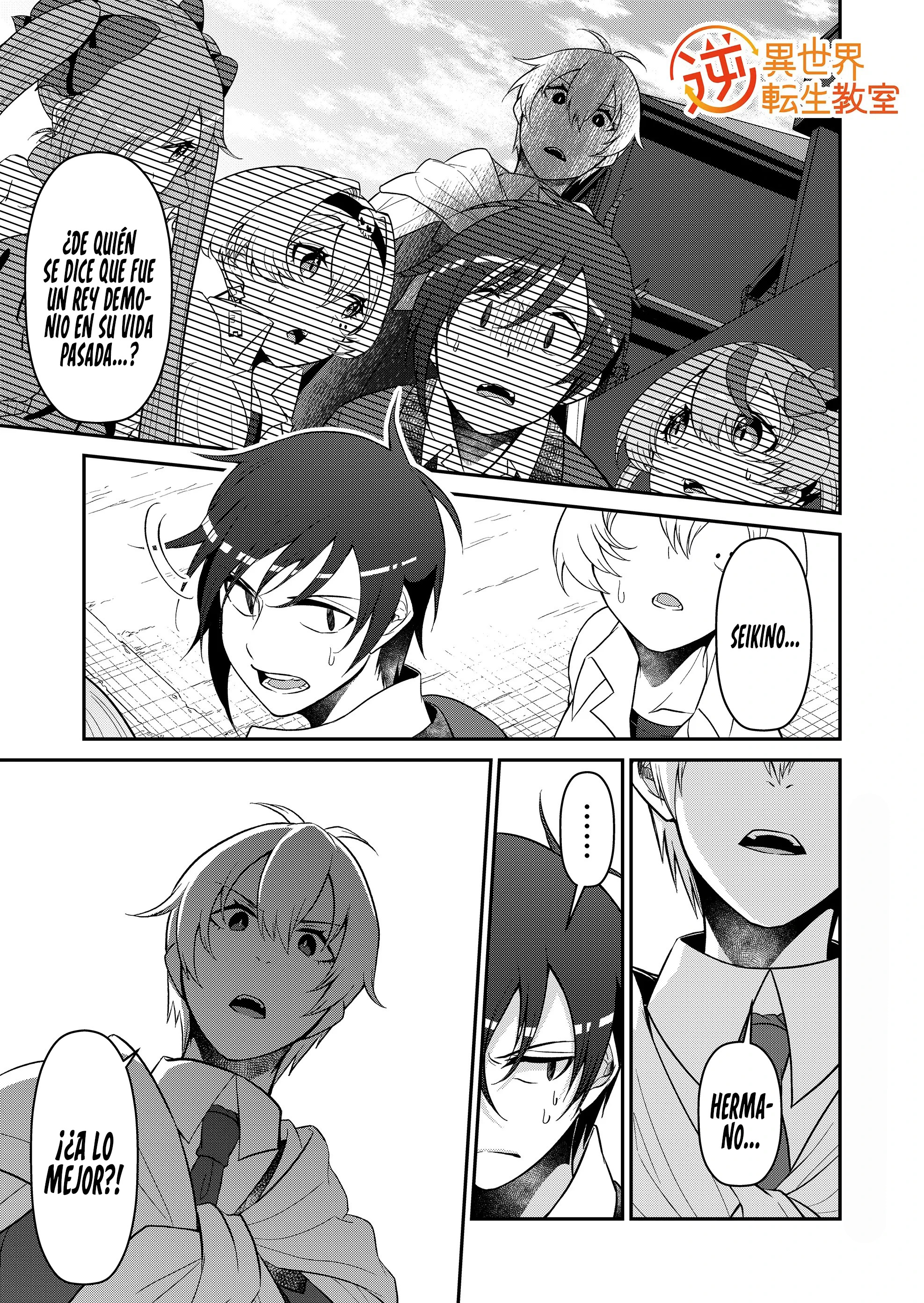 Gyaku Isekai Tensei Kyoushitsu capítulo 10 página 3