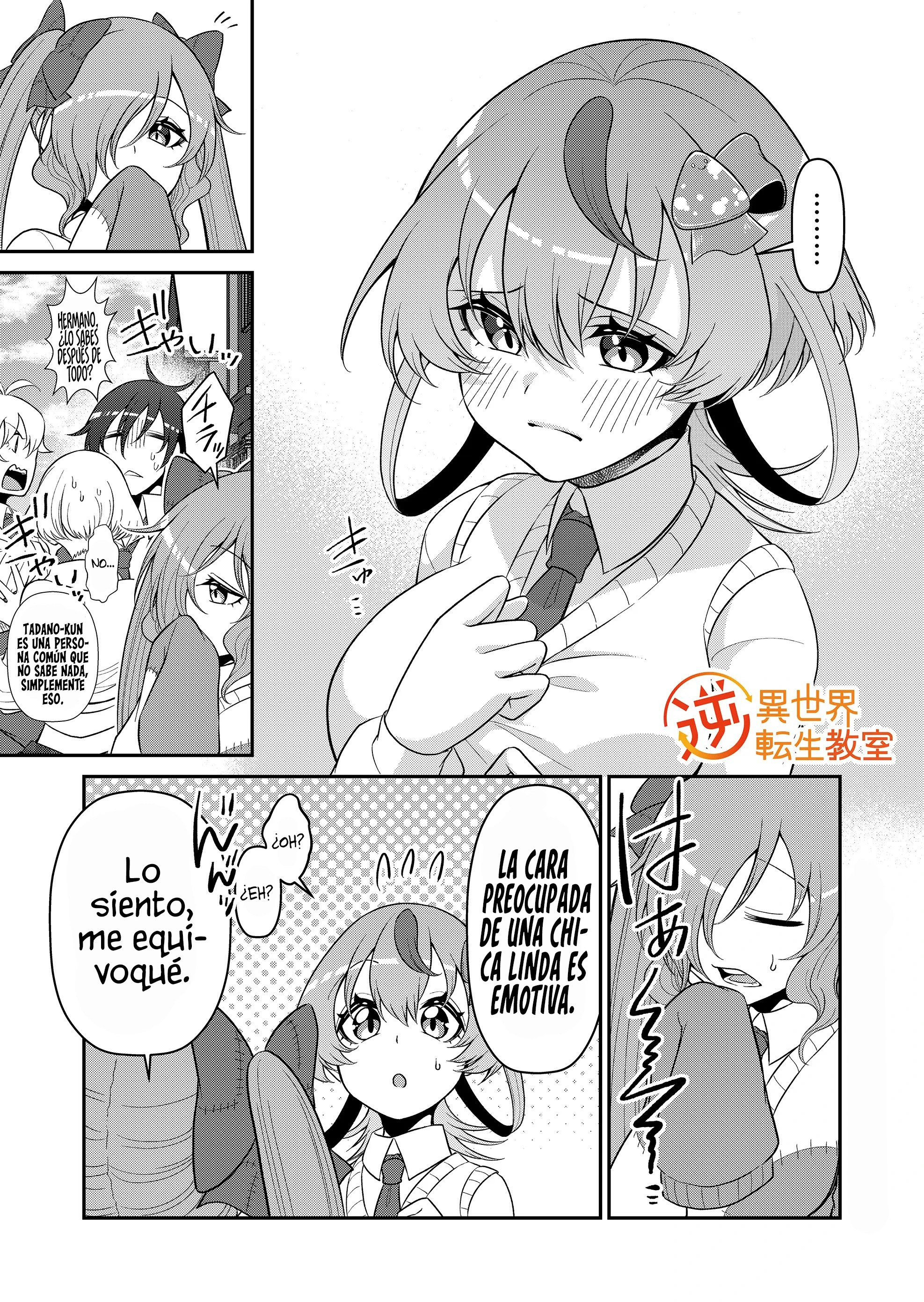 Gyaku Isekai Tensei Kyoushitsu capítulo 11 página 3