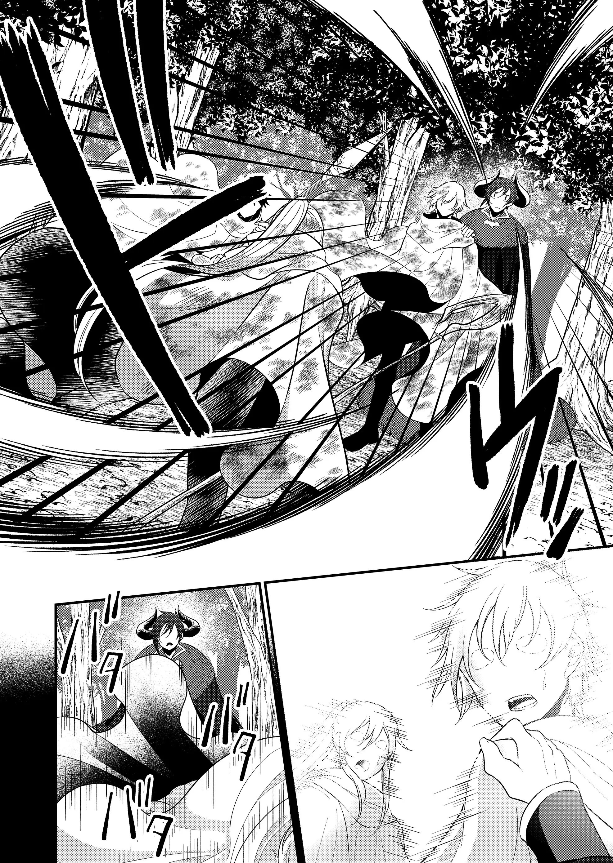 Gyaku Isekai Tensei Kyoushitsu capítulo 14 página 6