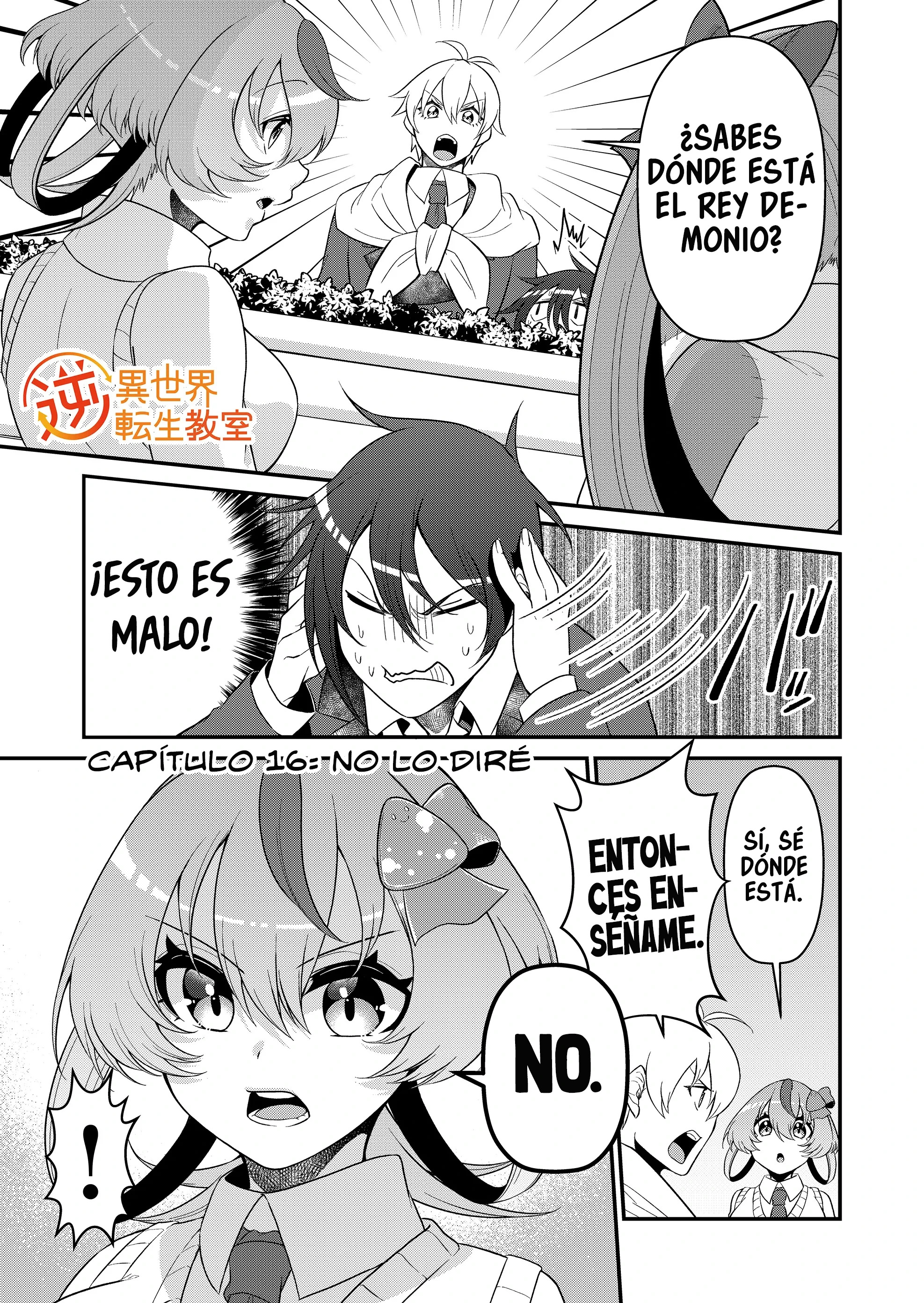 Gyaku Isekai Tensei Kyoushitsu capítulo 16 página 3