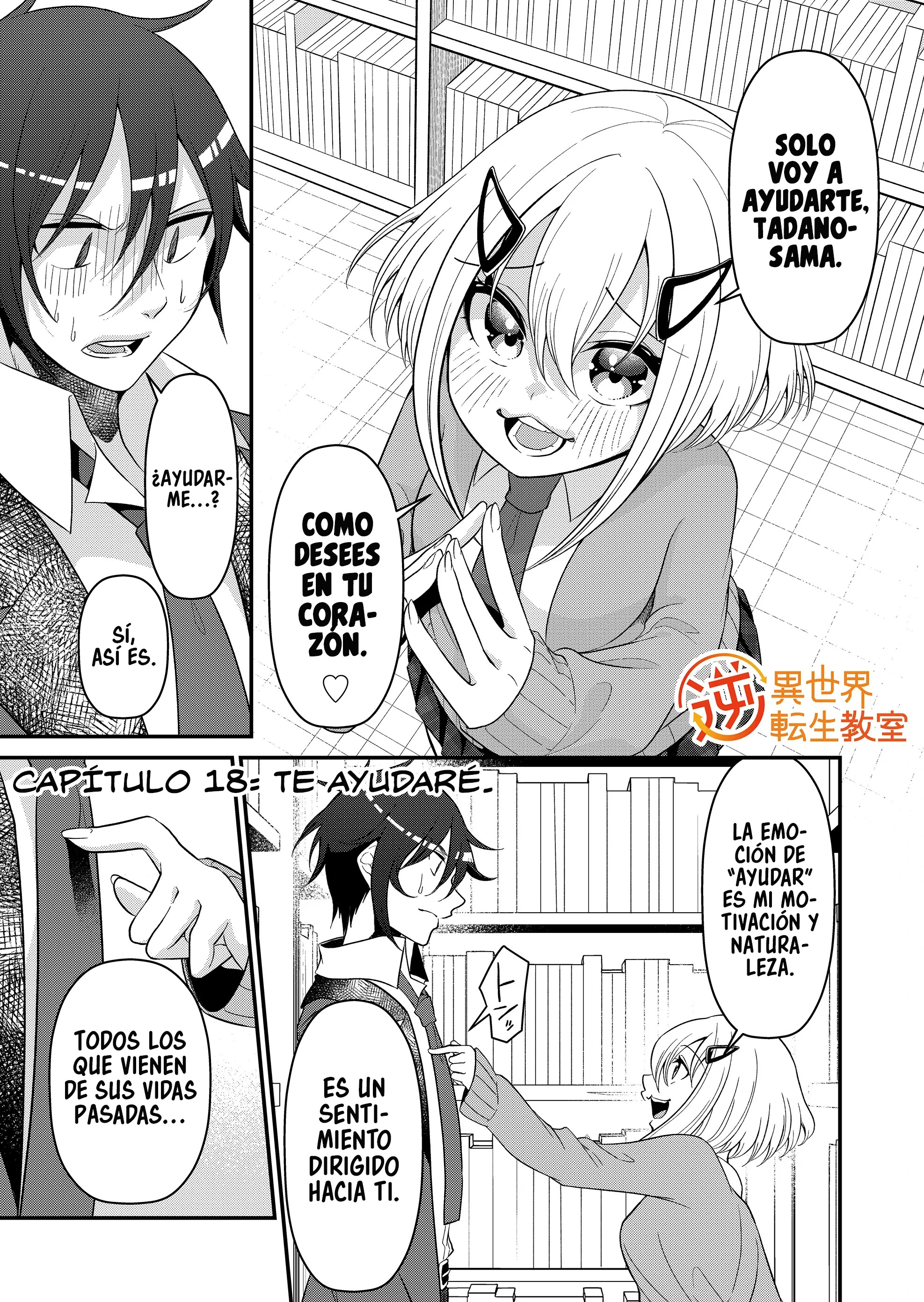 Gyaku Isekai Tensei Kyoushitsu capítulo 18 página 3