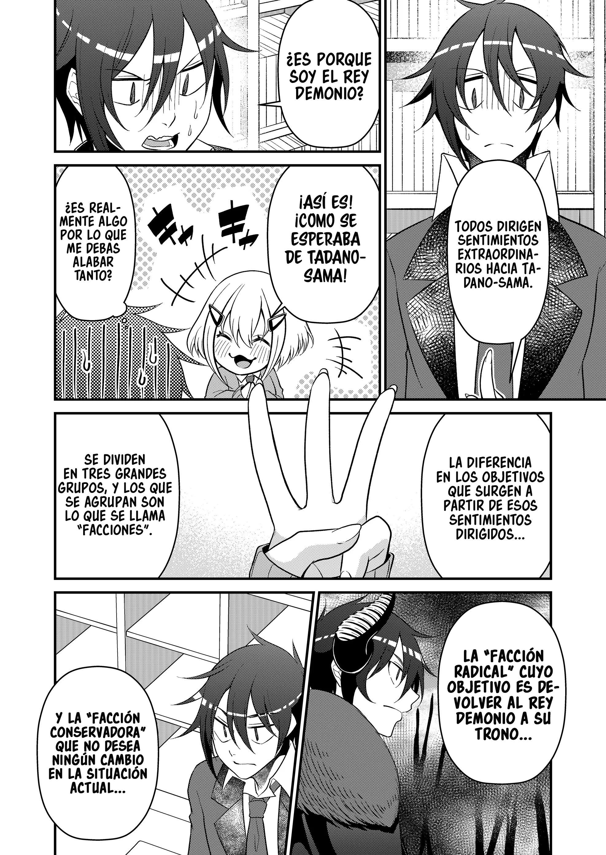 Gyaku Isekai Tensei Kyoushitsu capítulo 18 página 4