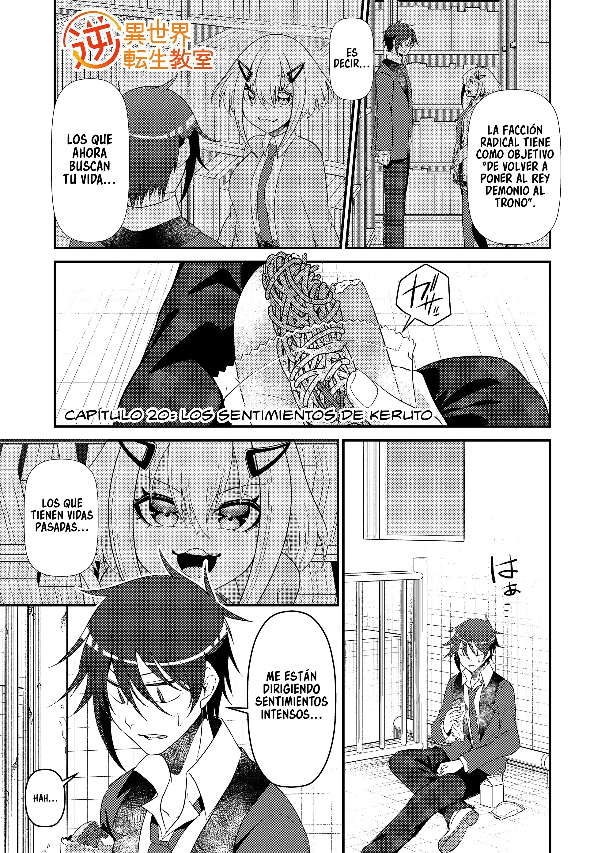 Gyaku Isekai Tensei Kyoushitsu capítulo 20 página 3