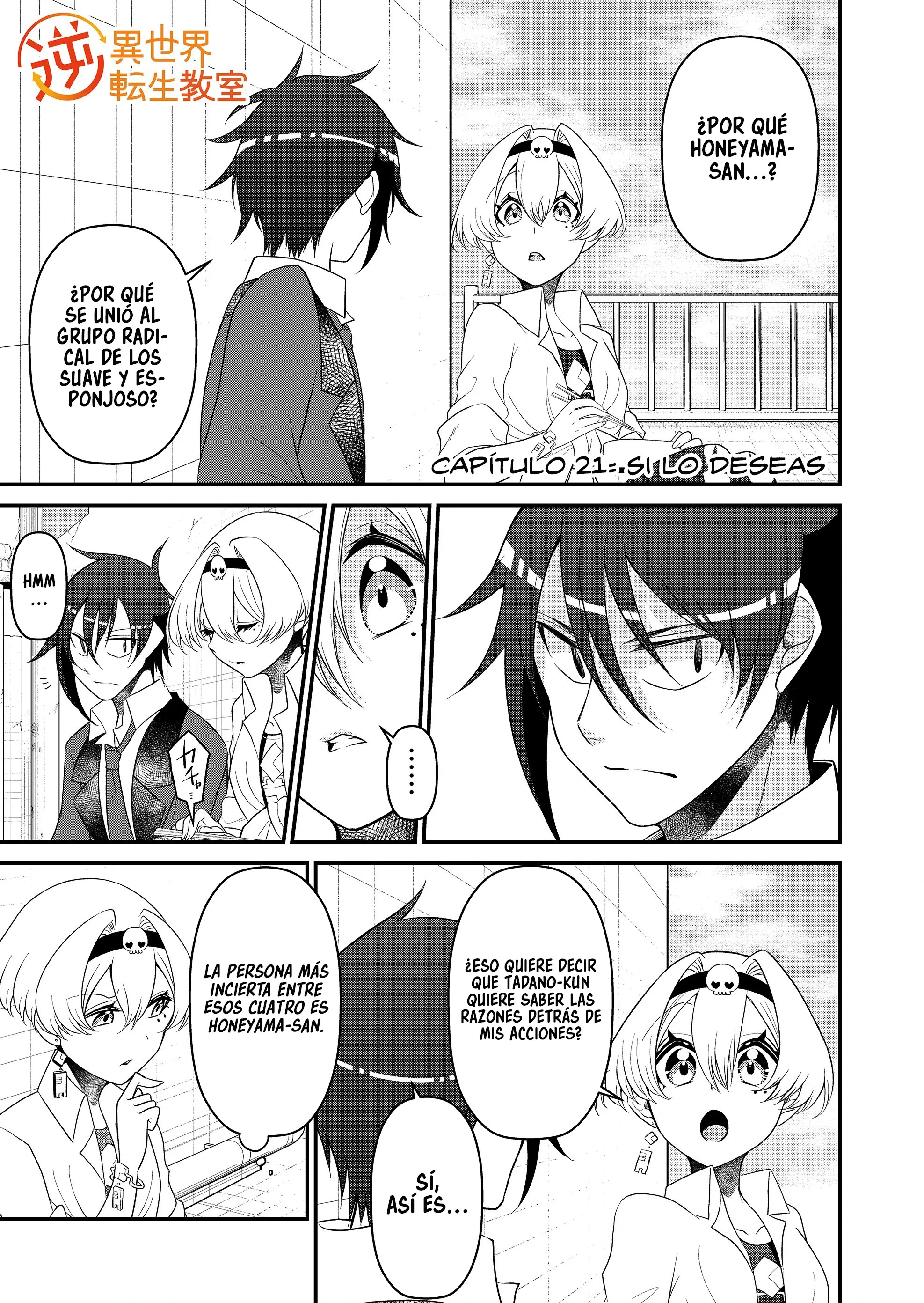 Gyaku Isekai Tensei Kyoushitsu capítulo 21 página 3