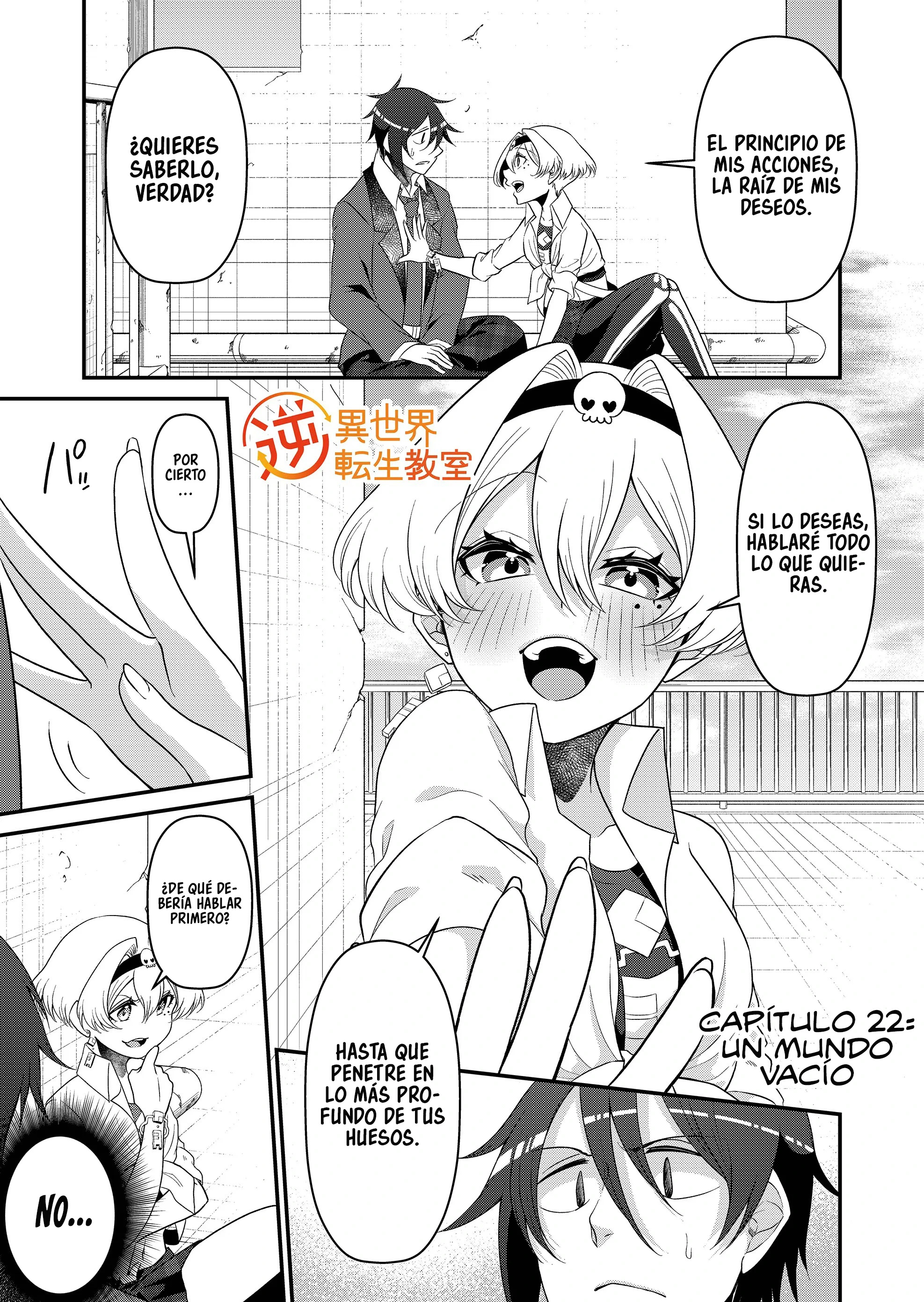 Gyaku Isekai Tensei Kyoushitsu capítulo 22 página 3