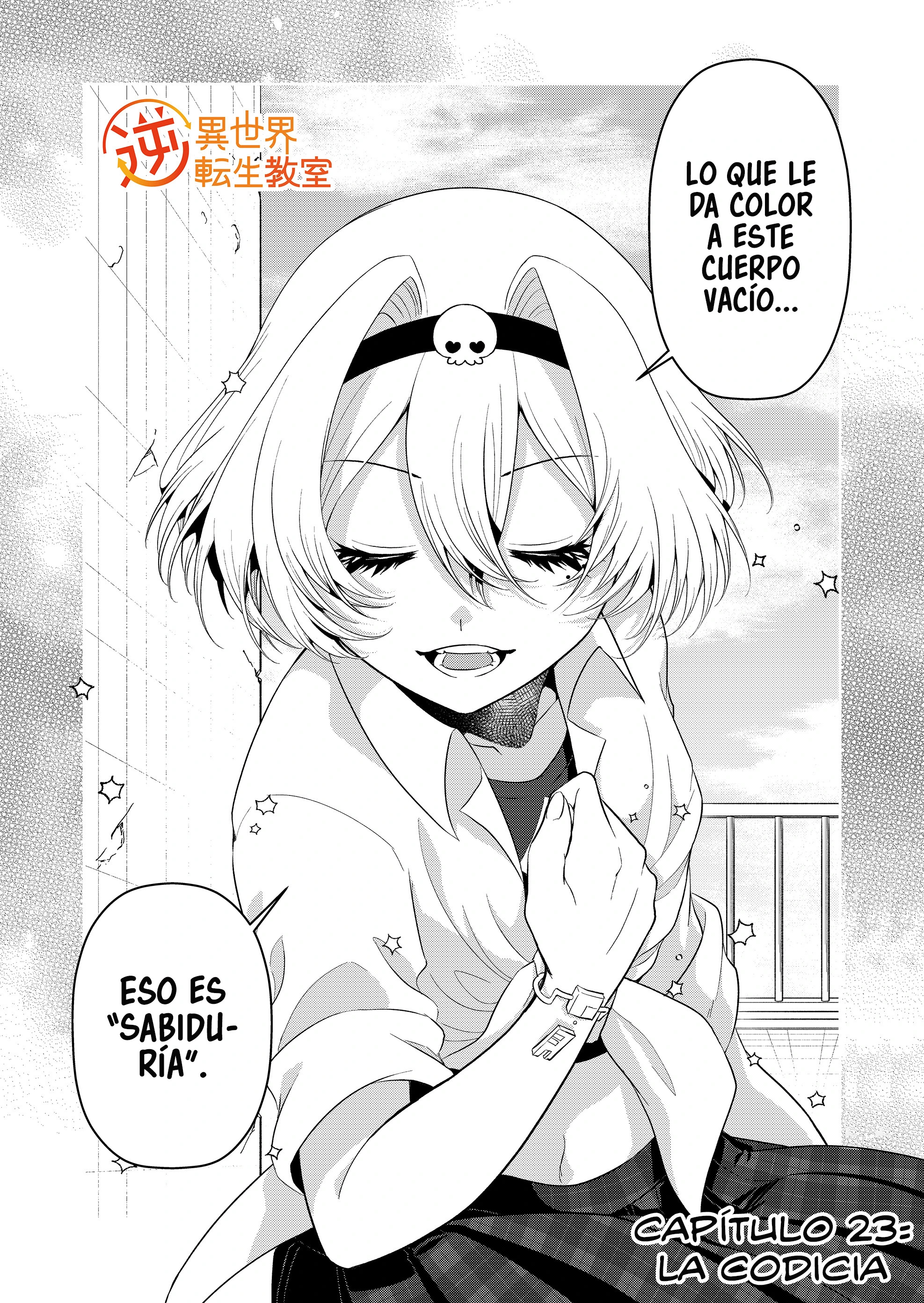Gyaku Isekai Tensei Kyoushitsu capítulo 23 página 3
