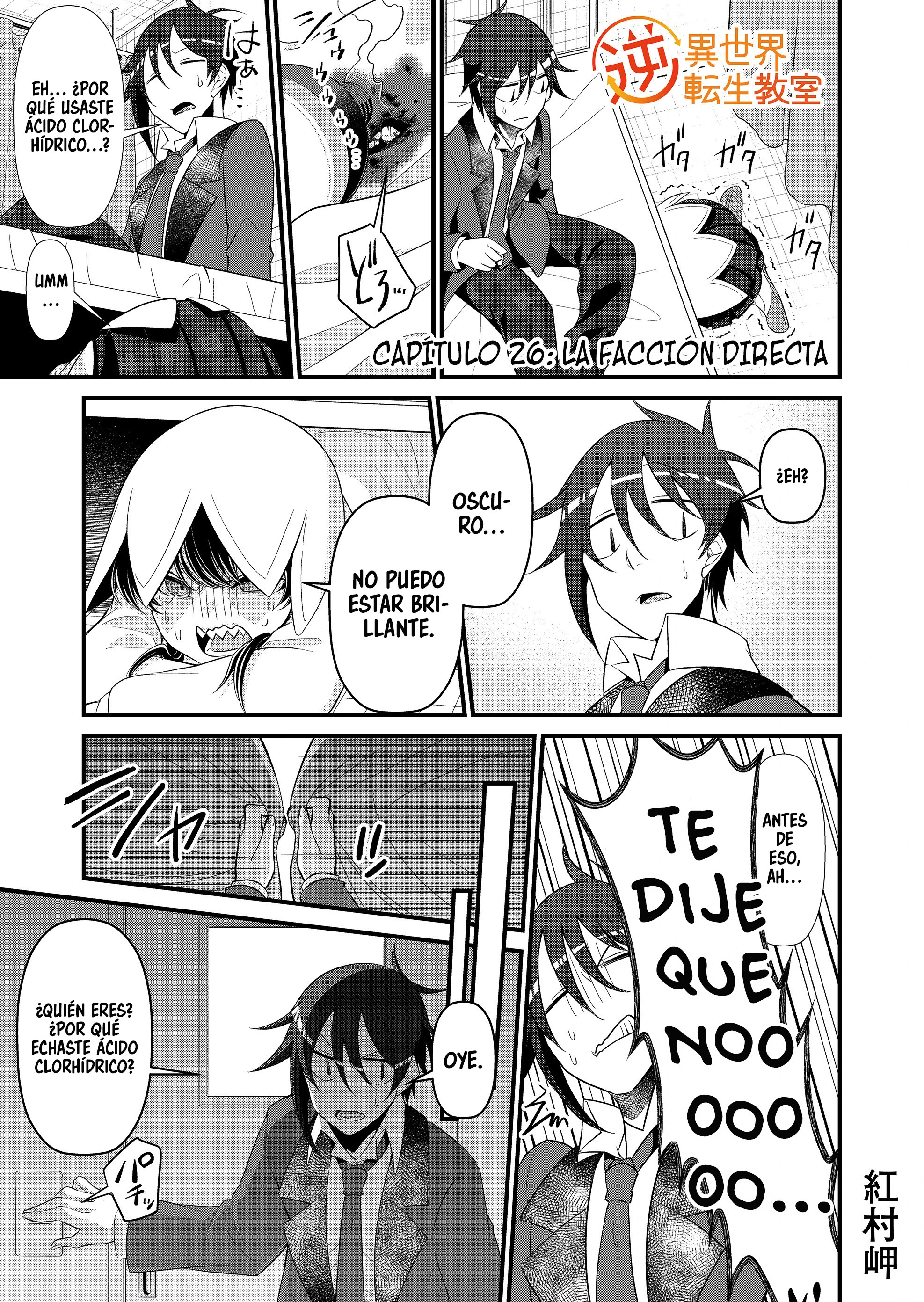 Gyaku Isekai Tensei Kyoushitsu capítulo 26 página 3