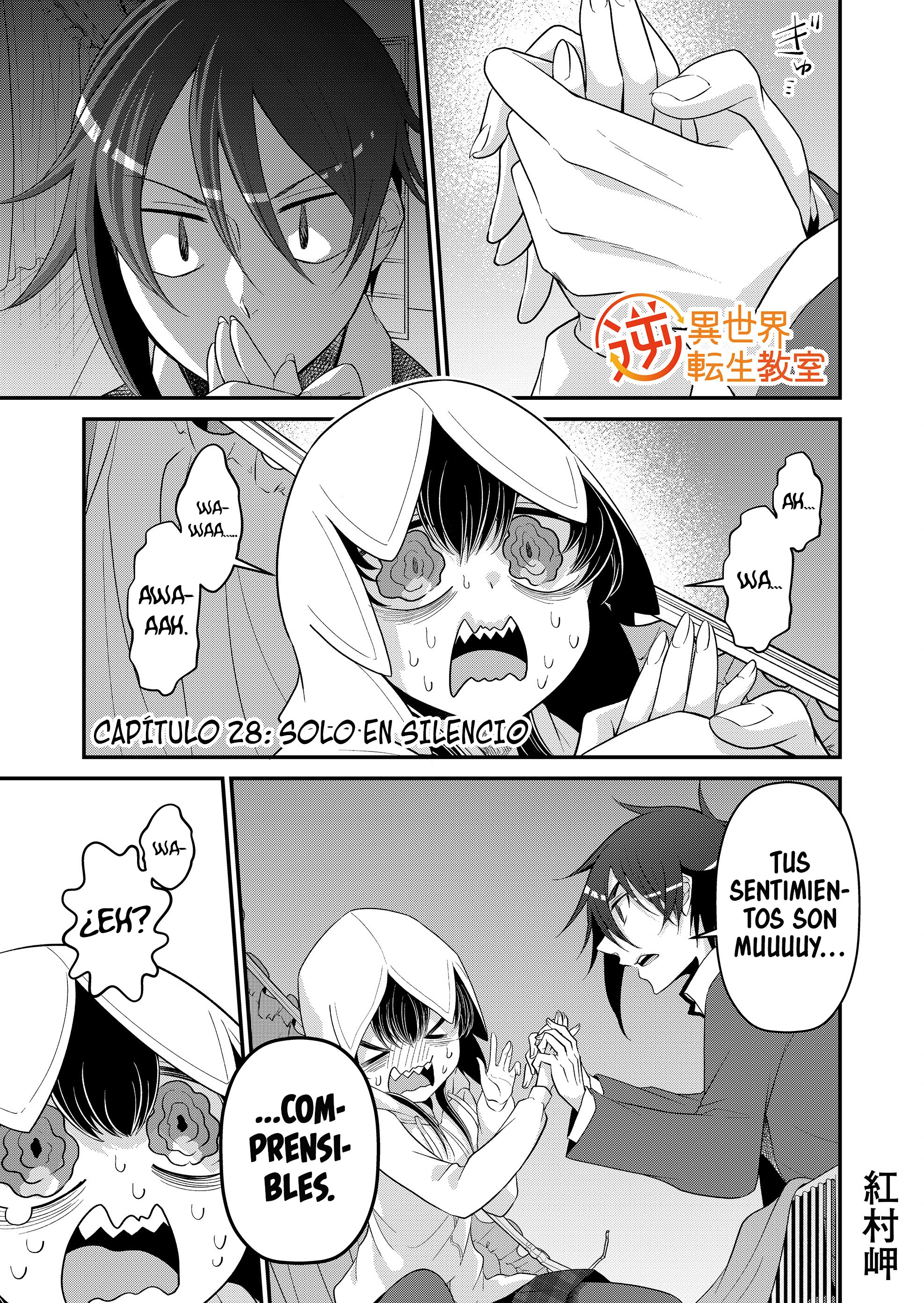 Gyaku Isekai Tensei Kyoushitsu capítulo 28 página 3
