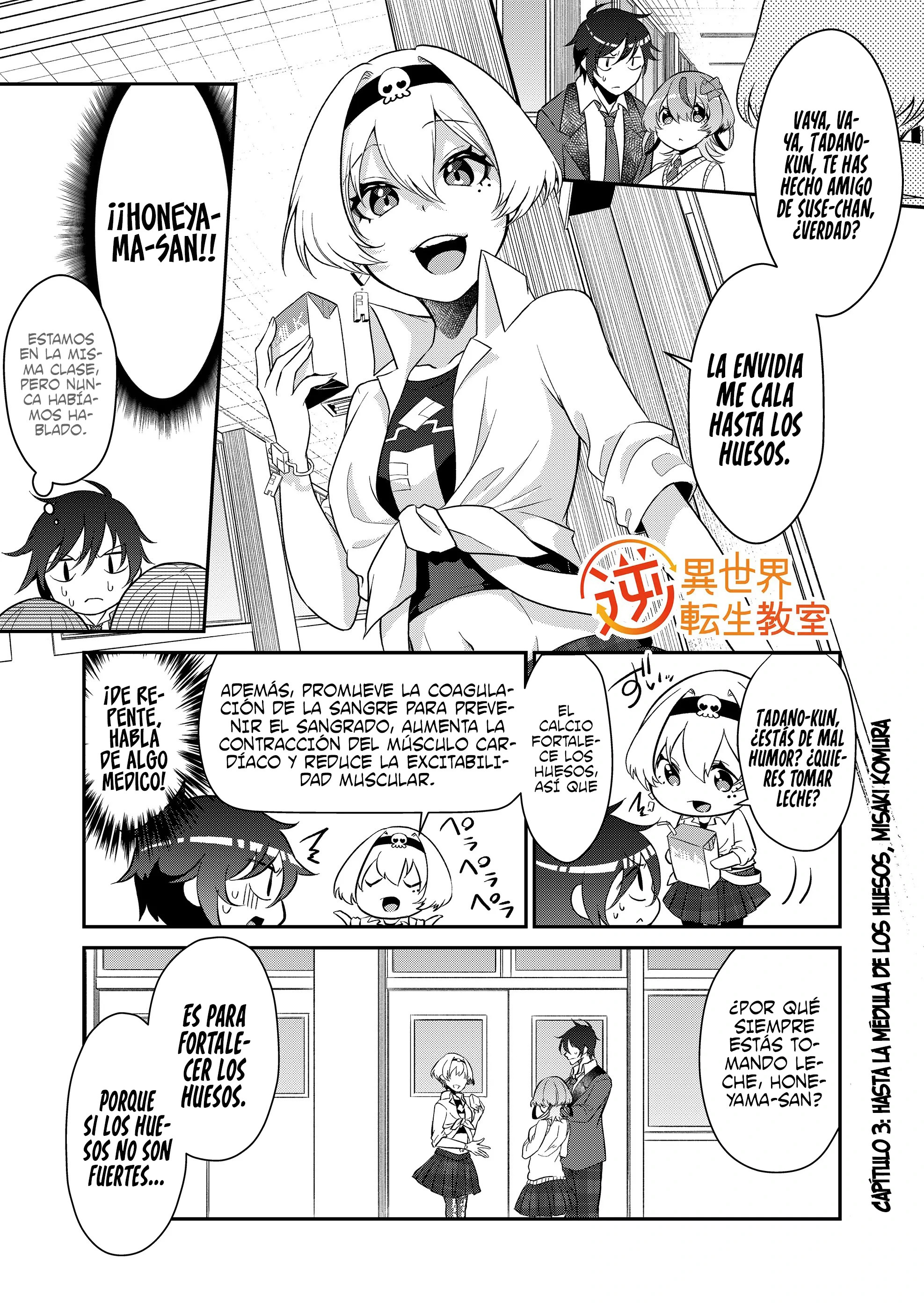 Gyaku Isekai Tensei Kyoushitsu capítulo 3 página 3