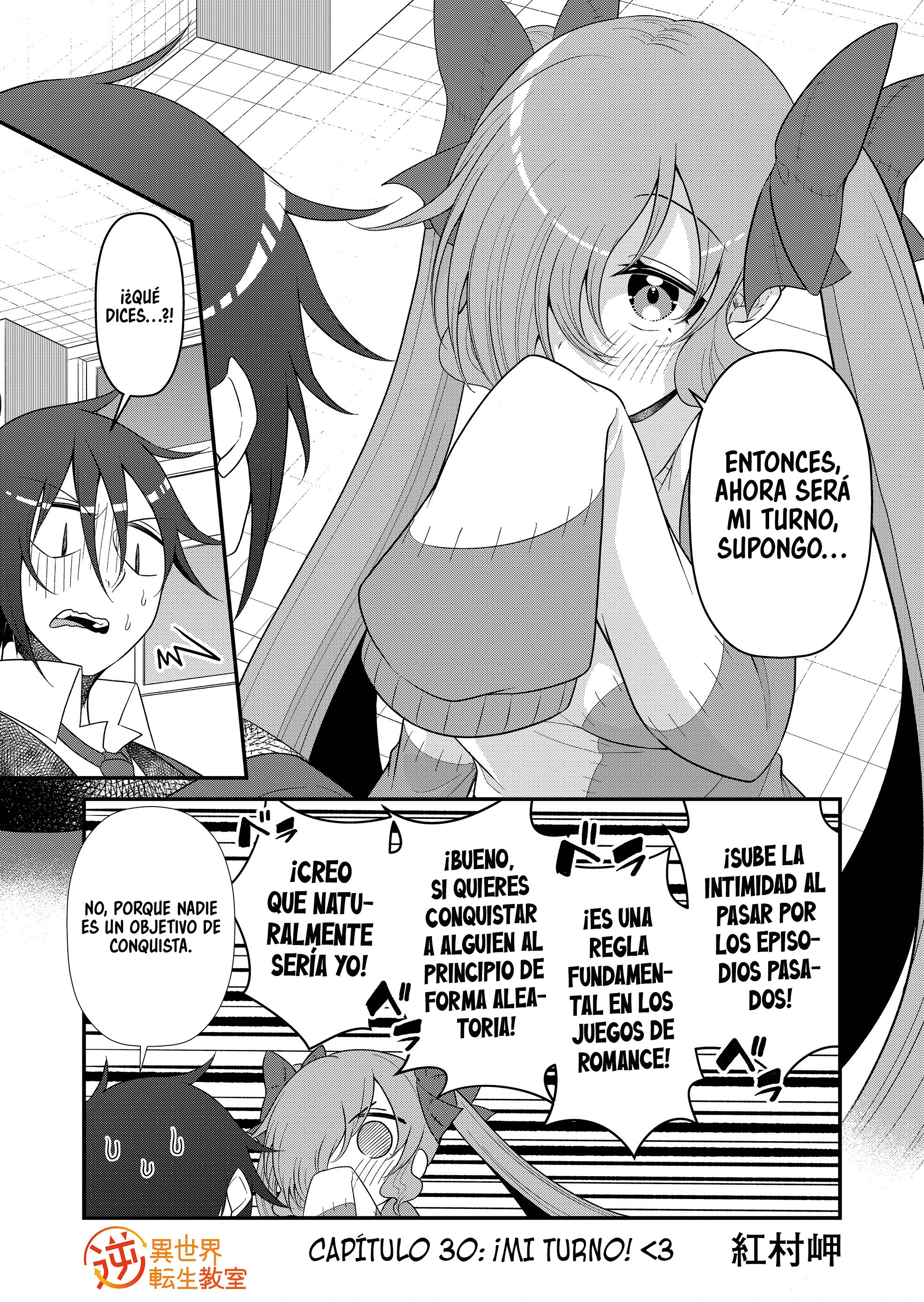 Gyaku Isekai Tensei Kyoushitsu capítulo 30 página 3