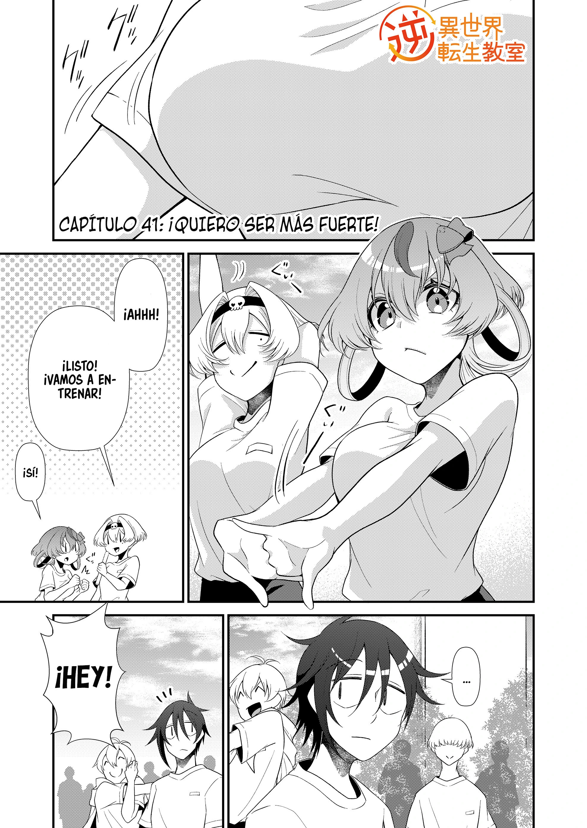 Gyaku Isekai Tensei Kyoushitsu capítulo 41 página 3