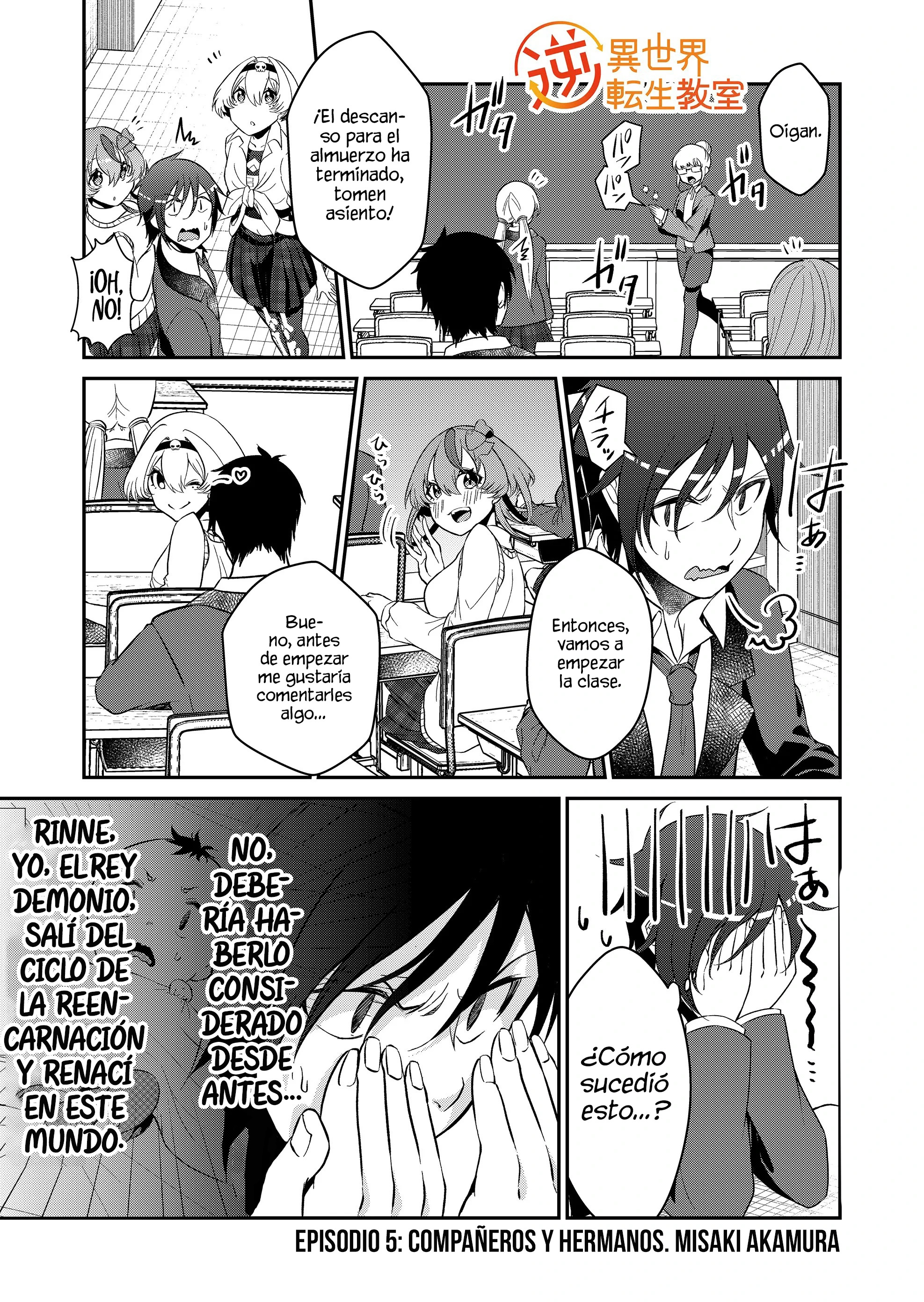 Gyaku Isekai Tensei Kyoushitsu capítulo 5 página 3