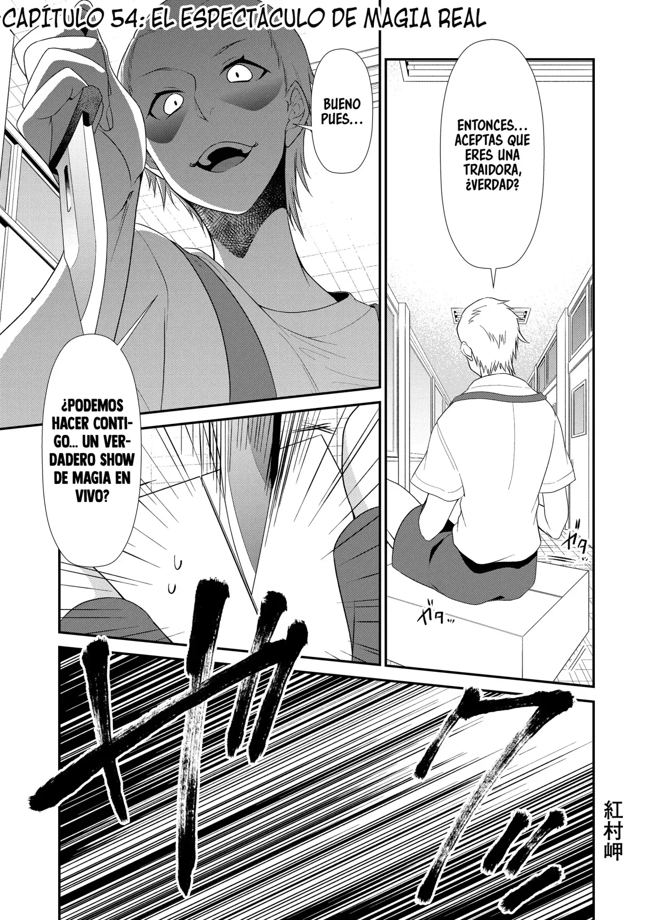 Gyaku Isekai Tensei Kyoushitsu capítulo 54 página 3