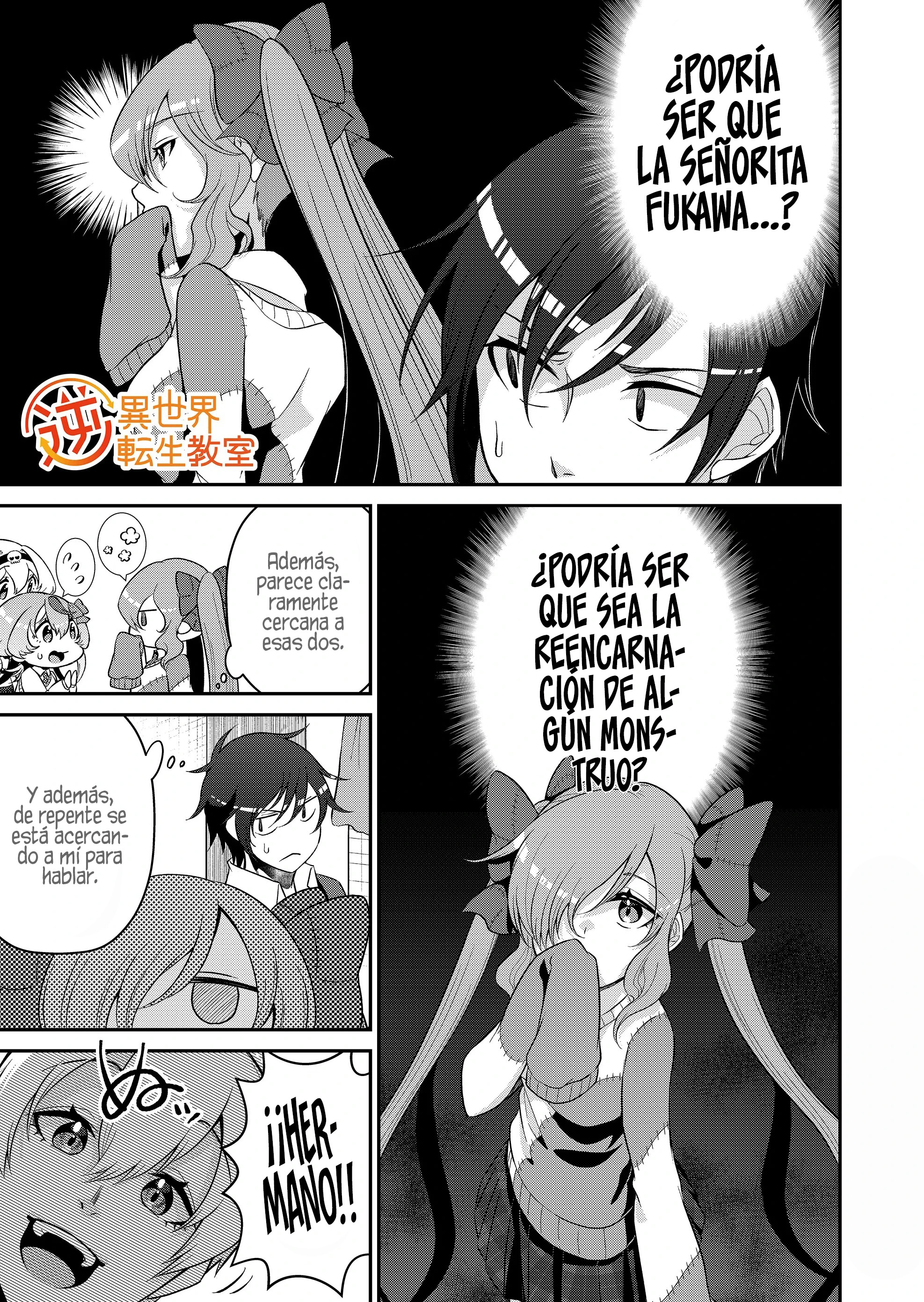 Gyaku Isekai Tensei Kyoushitsu capítulo 7 página 3