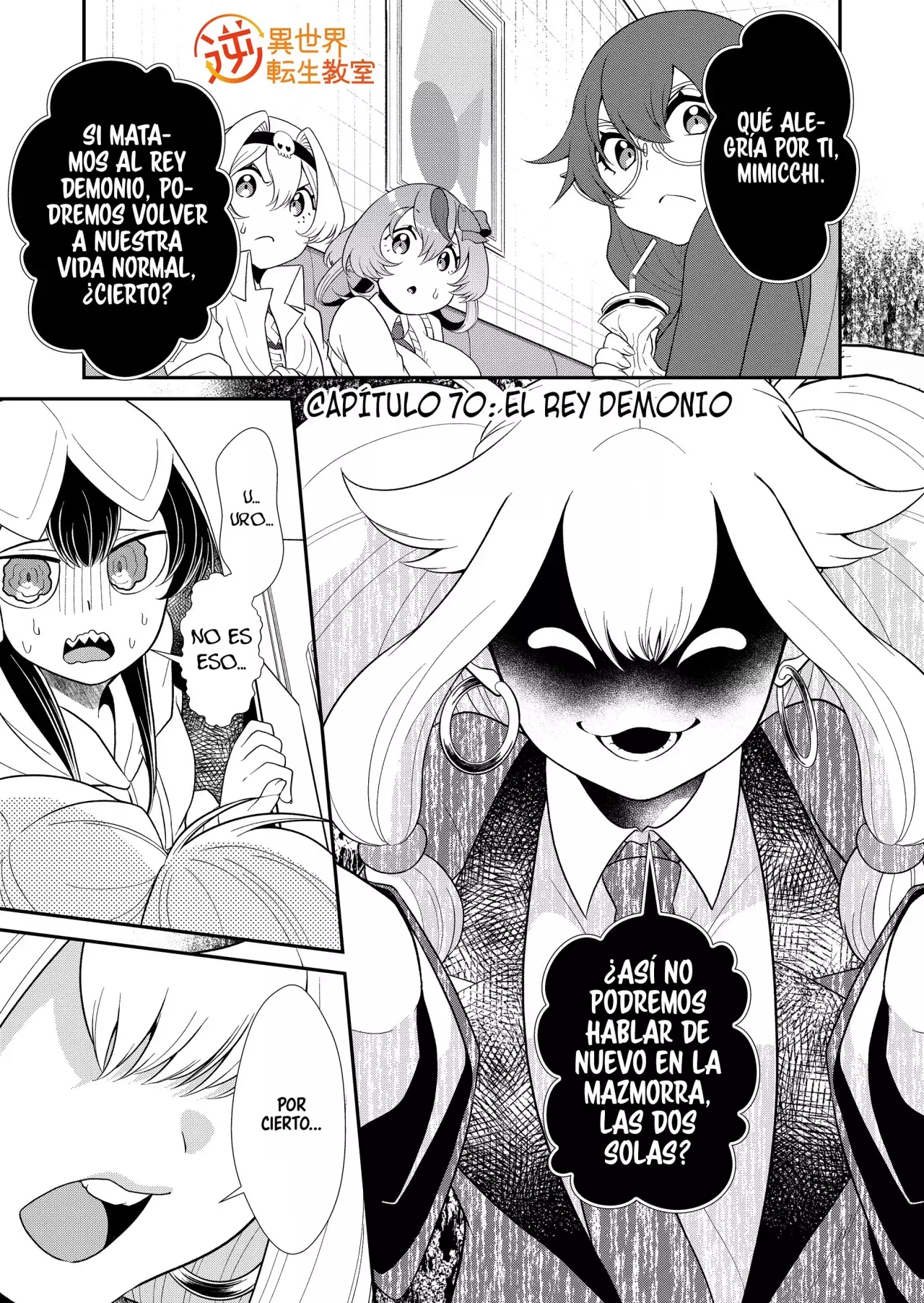 Gyaku Isekai Tensei Kyoushitsu capítulo 70 página 3