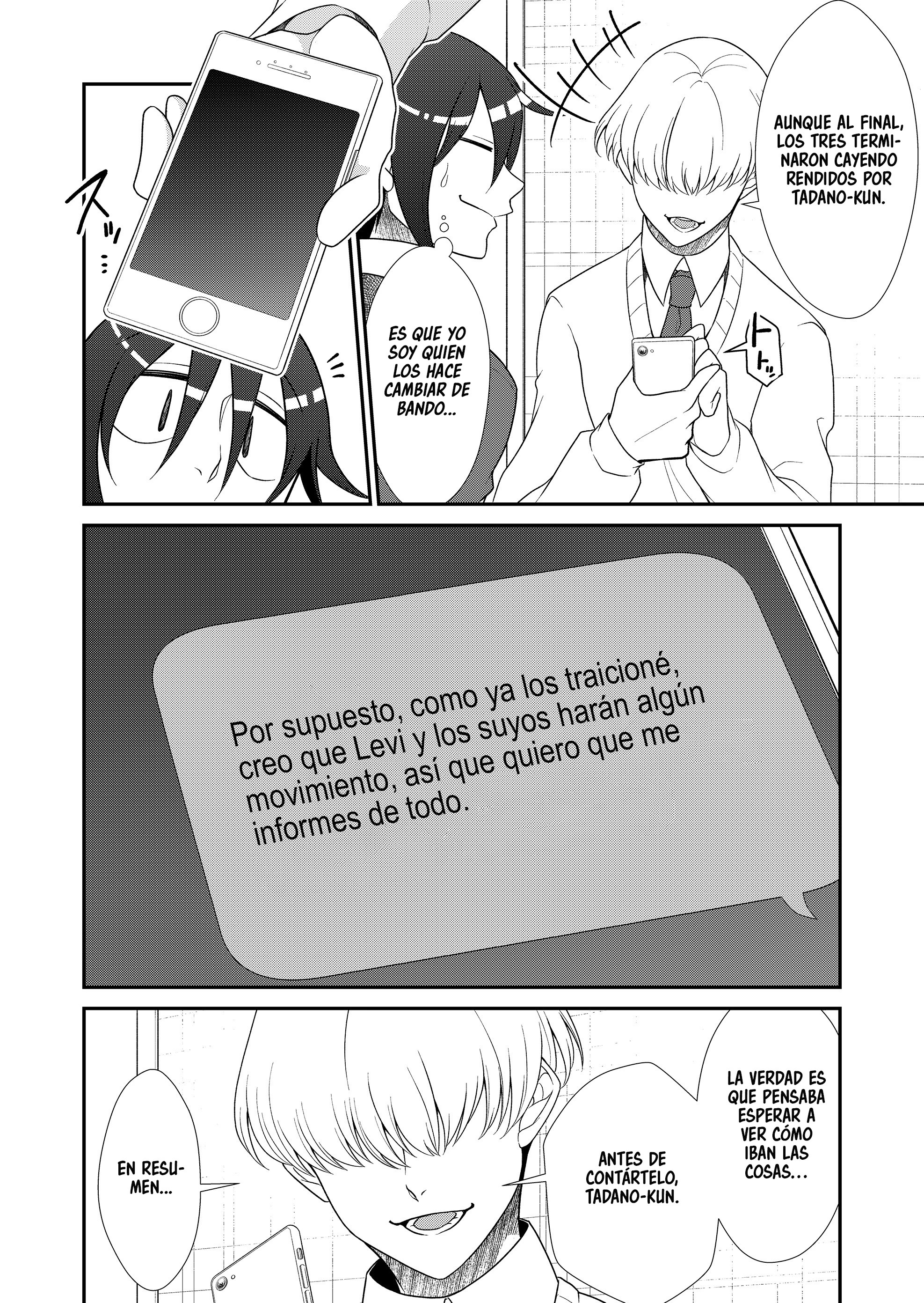 Gyaku Isekai Tensei Kyoushitsu capítulo 71 página 6