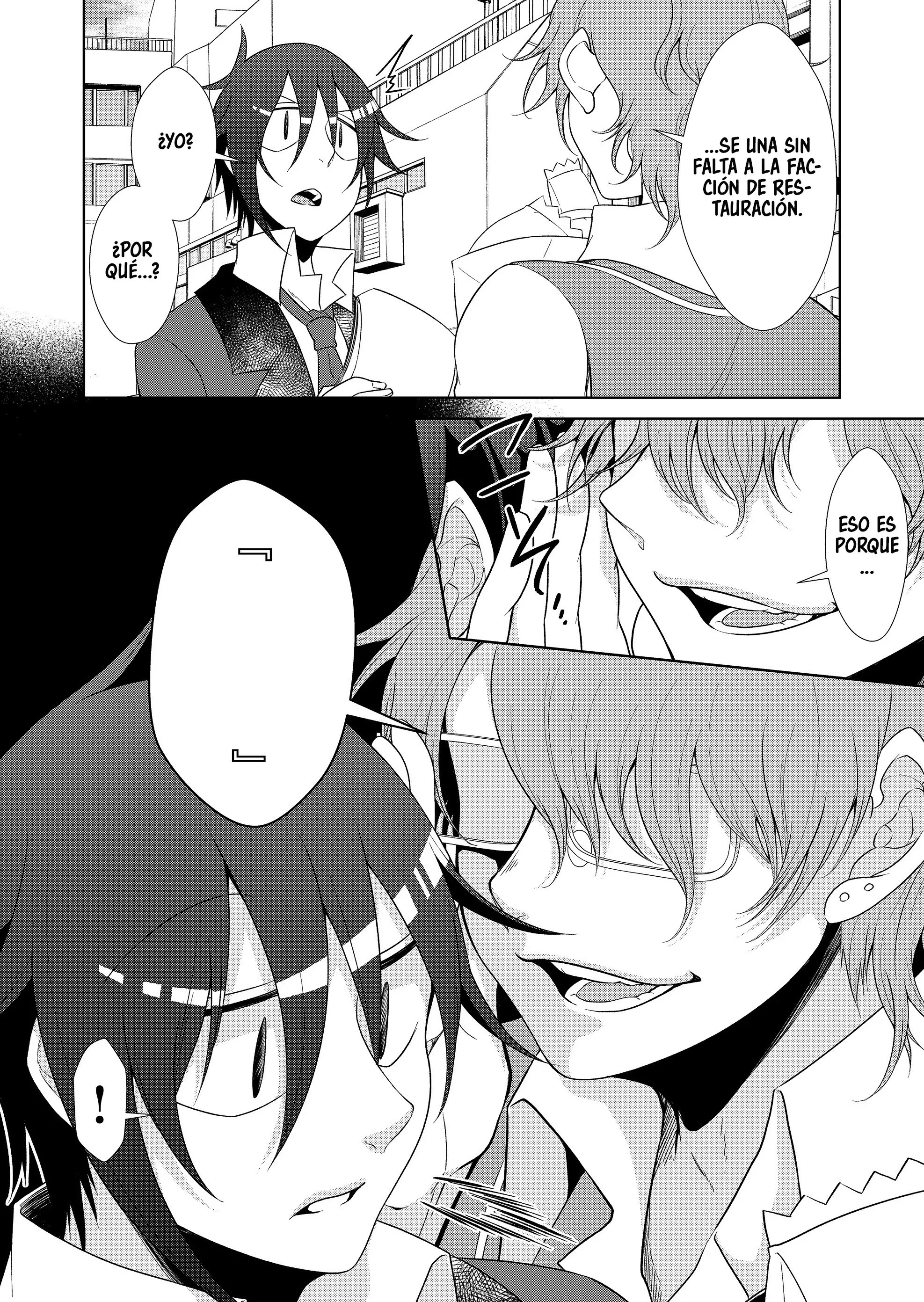 Gyaku Isekai Tensei Kyoushitsu capítulo 81 página 6