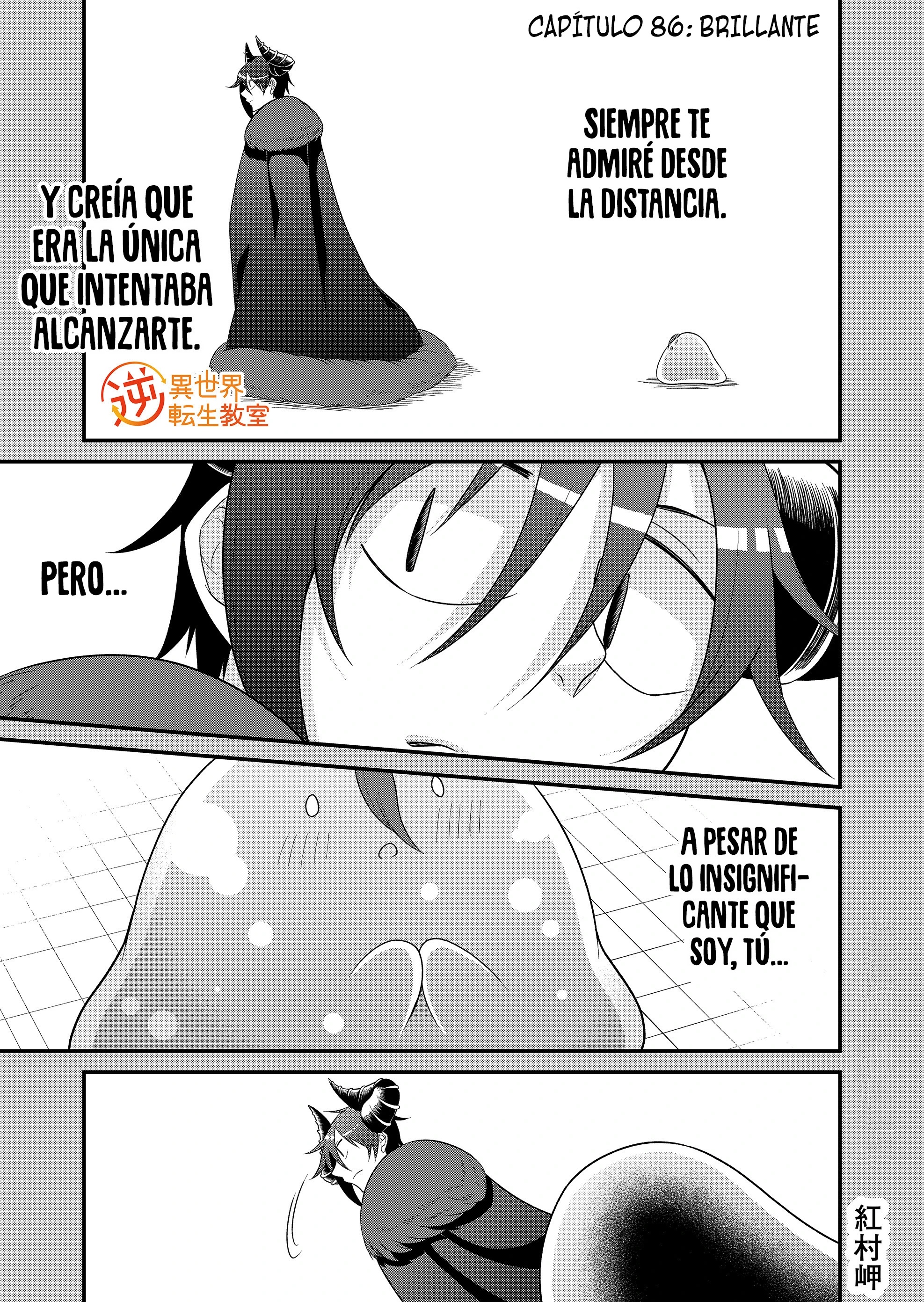 Gyaku Isekai Tensei Kyoushitsu capítulo 86 página 3