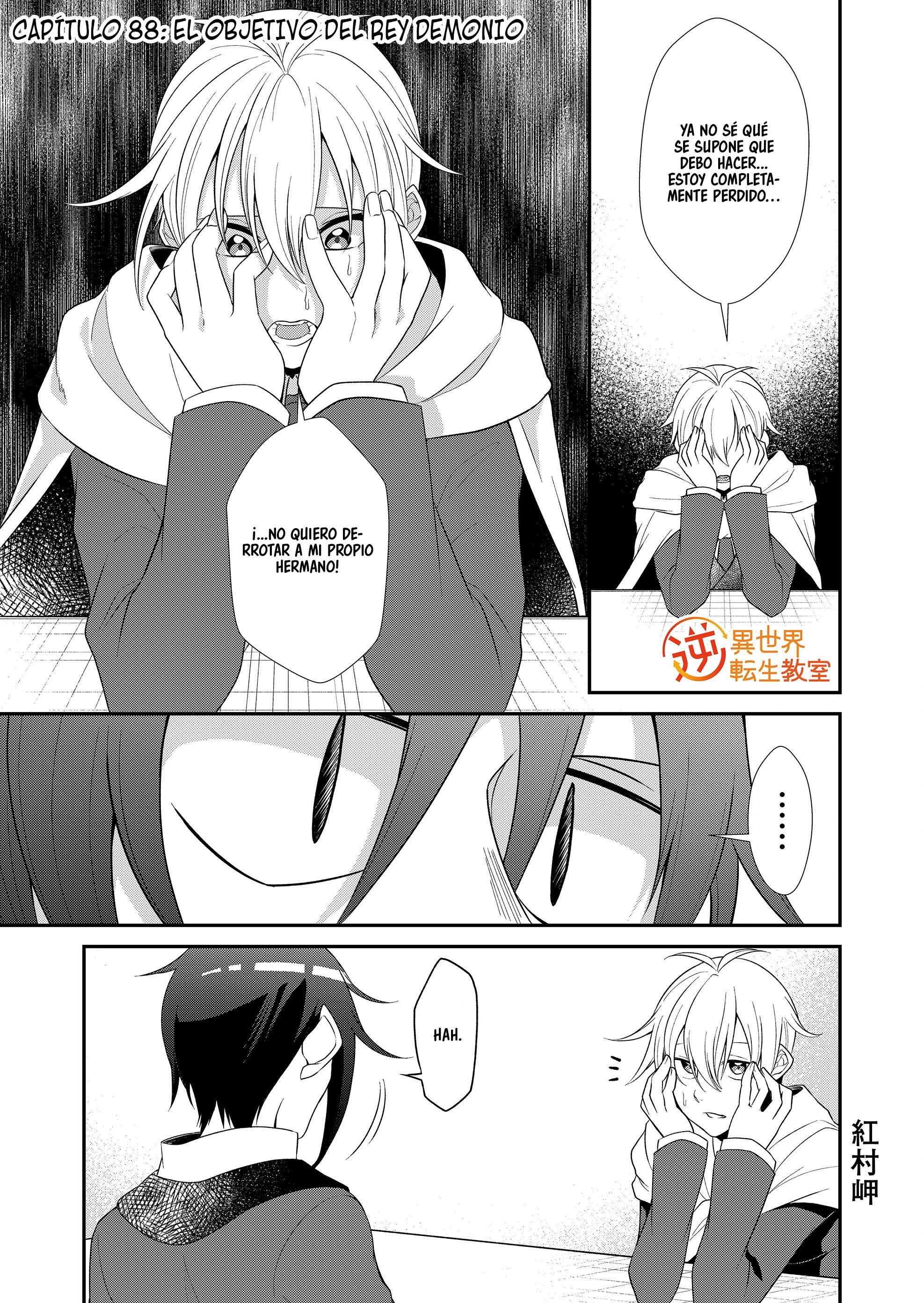 Gyaku Isekai Tensei Kyoushitsu capítulo 88 página 3