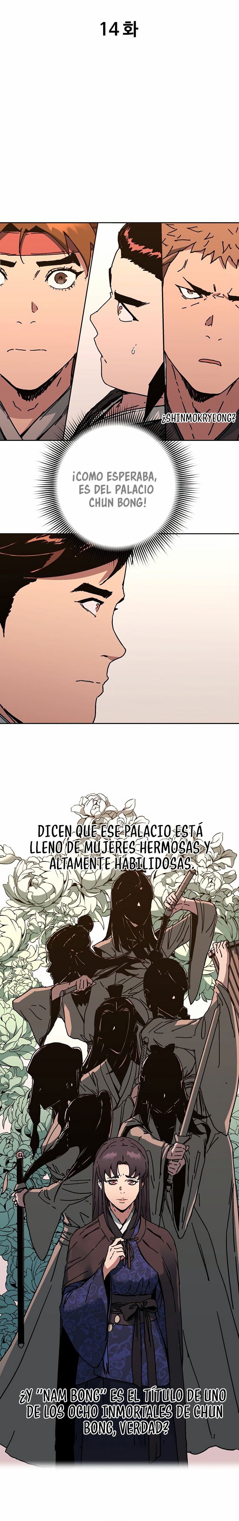 World Reign capítulo 14 página 2