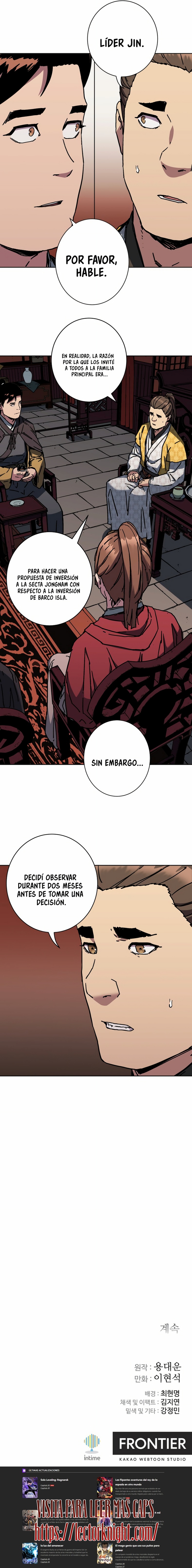 World Reign capítulo 18 página 17