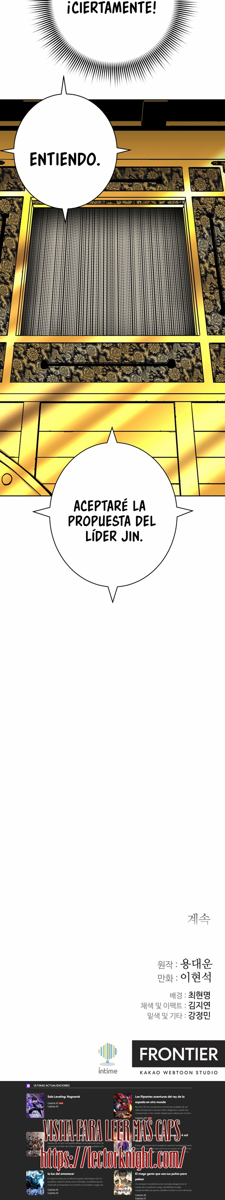 World Reign capítulo 21 página 21