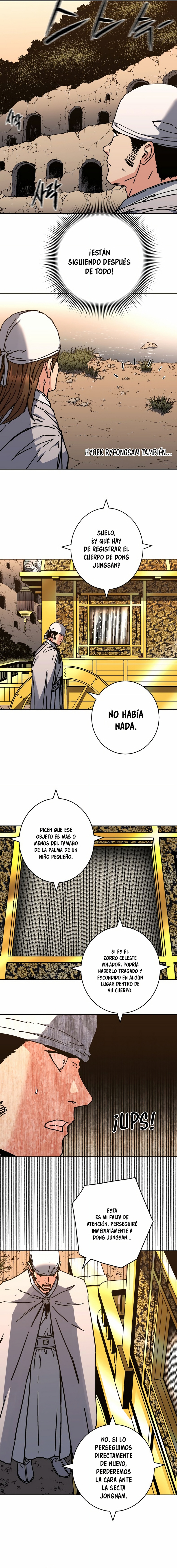 World Reign capítulo 24 página 12