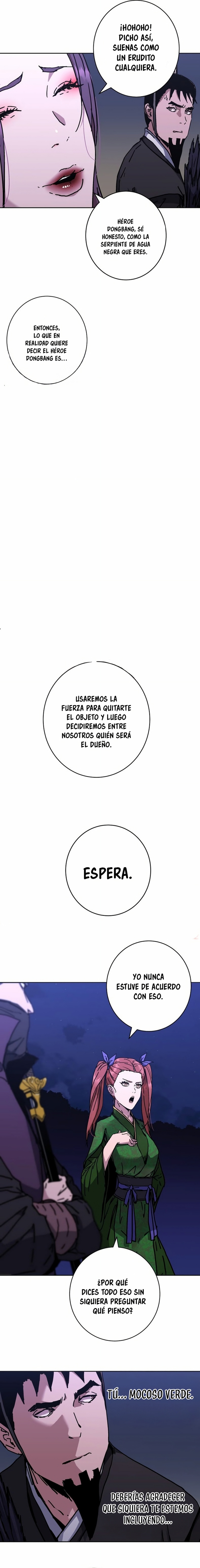 World Reign capítulo 25 página 19