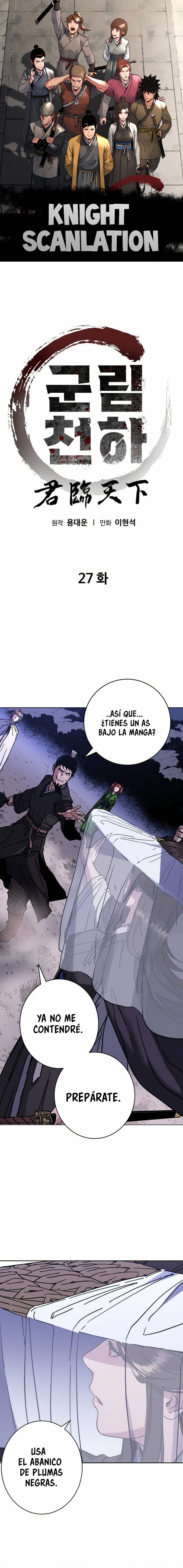 World Reign capítulo 27 página 1