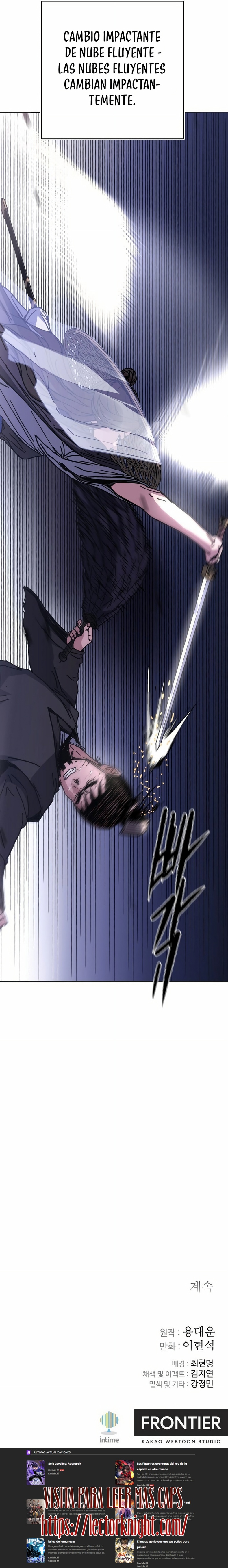 World Reign capítulo 27 página 25